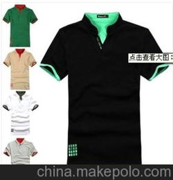 上海服装批发 厂家直销 英伦时尚风格 质量保证 特价 男式T恤
